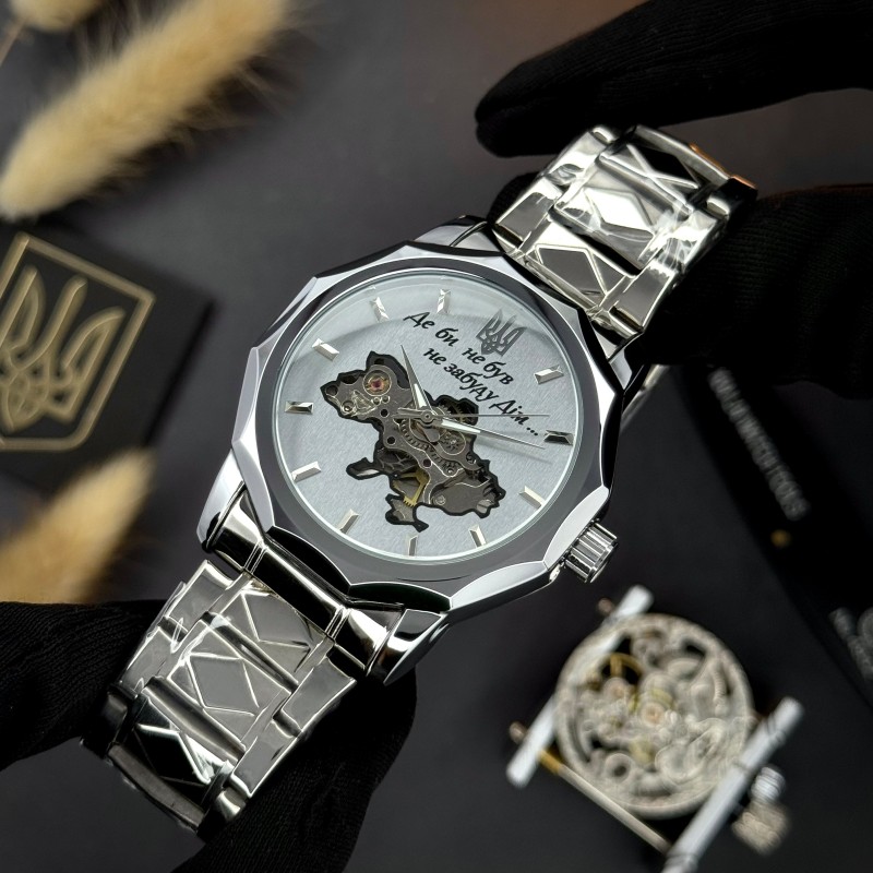 Мужские механические часы Awarder 024 Не забуду дом Silver-White с автоподзаводом и стальным браслетом