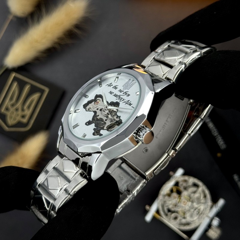 Мужские механические часы Awarder 024 Не забуду дом Silver-White с автоподзаводом и стальным браслетом