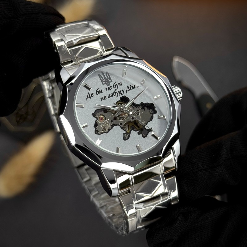 Мужские механические часы Awarder 024 Не забуду дом Silver-White с автоподзаводом и стальным браслетом