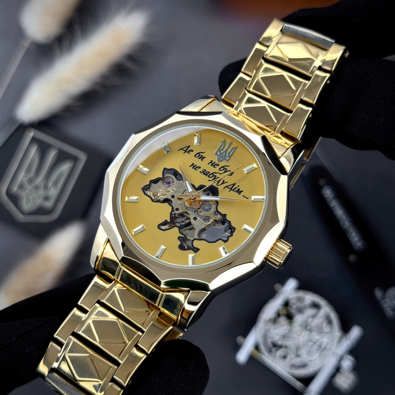 Мужские часы Awarder 024 Не забуду дим Gold-Gold с автоподзаводом и стальным браслетом
