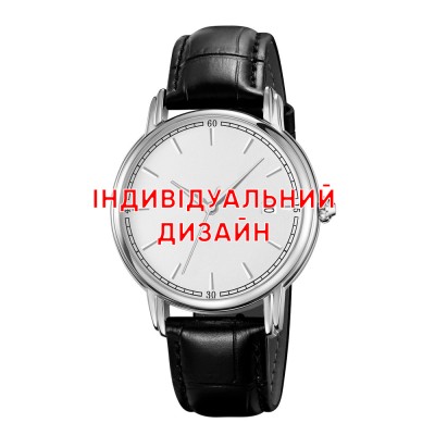 Awarder 020 Silver-Silver Індивідуальний дизайн