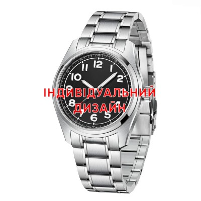 Awarder 055 Silver-Black Індивідуальний дизайн