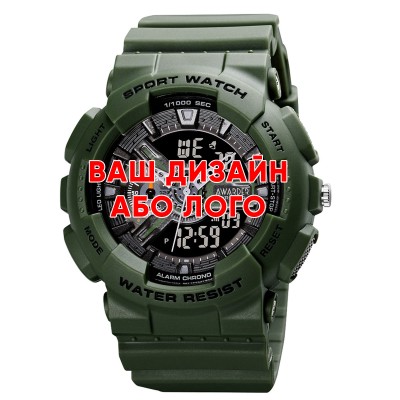 Awarder 005 Army Green Індивідуальний дизайн