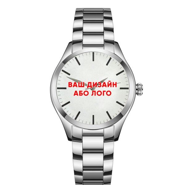Наручний годинник Awarder 035 Silver-White Metal зі сталевим браслетом та індивідуальним дизайном