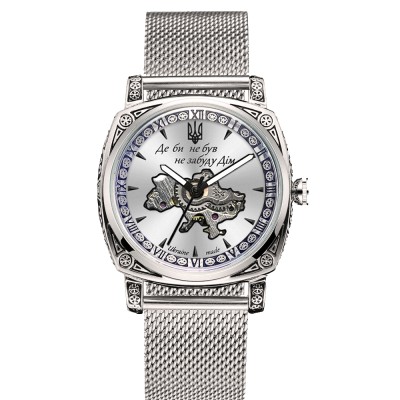 Годинник наручний Awarder 021-3D  Де би не був Silver-White Mesh
