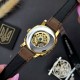Жіночий годинник Awarder 021 Де би не була Gold-Black-Brown з автопідзаводом та шкіряним ремінцем