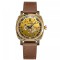 Годинник наручний Awarder 021 Де би не була Gold-Gold-Brown