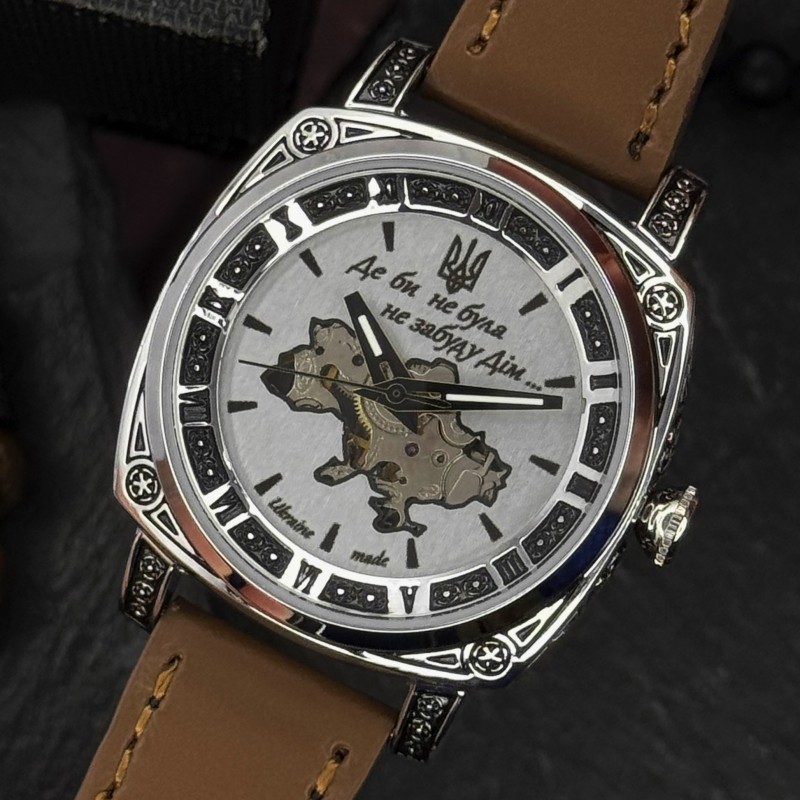 Женские часы Awarder 021 Де би не була Silver-Silver-Brown с автоподзаводом и кожаным ремешком