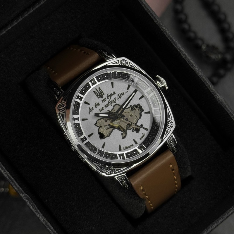Женские часы Awarder 021 Де би не була Silver-Silver-Brown с автоподзаводом и кожаным ремешком