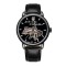 Годинник наручний Awarder 022 Де би не був All Black