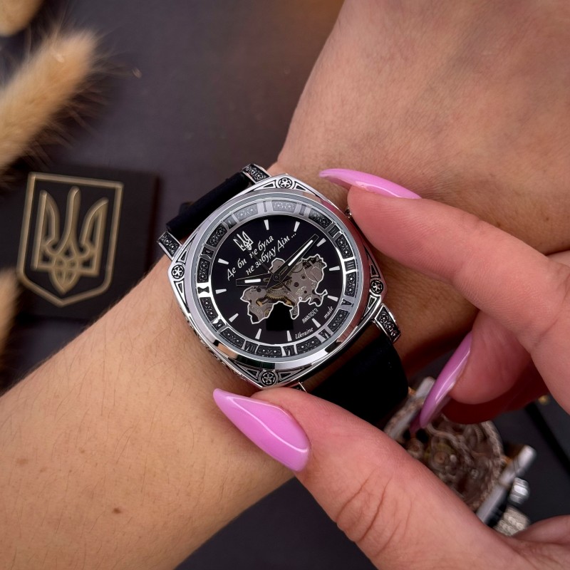Жіночий механічний годинник Awarder 021 Де би не була Silver-Black-Black з автопідзаводом
