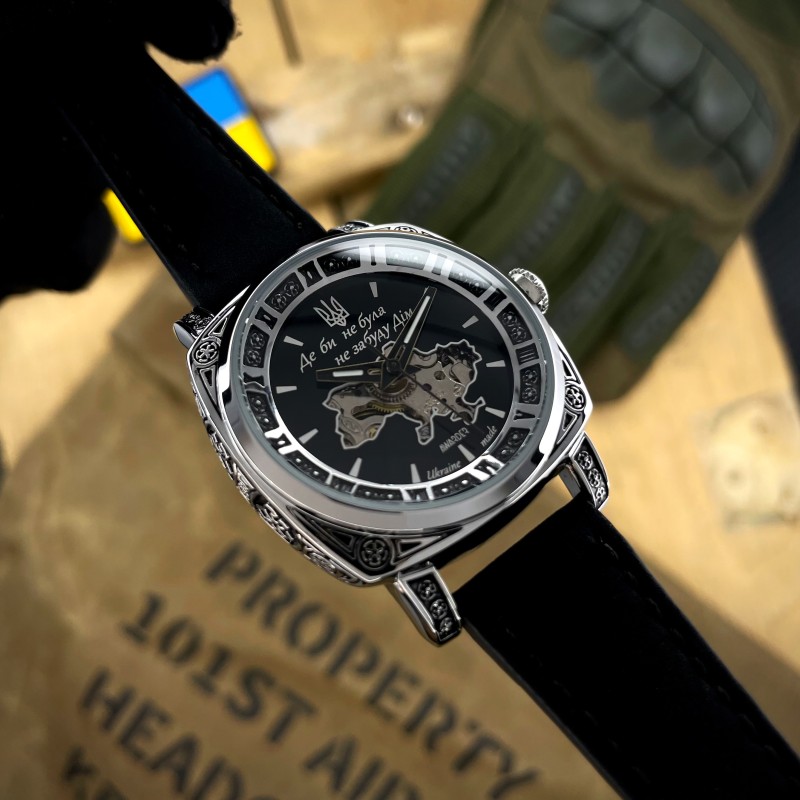 Жіночий механічний годинник Awarder 021 Де би не була Silver-Black-Black з автопідзаводом