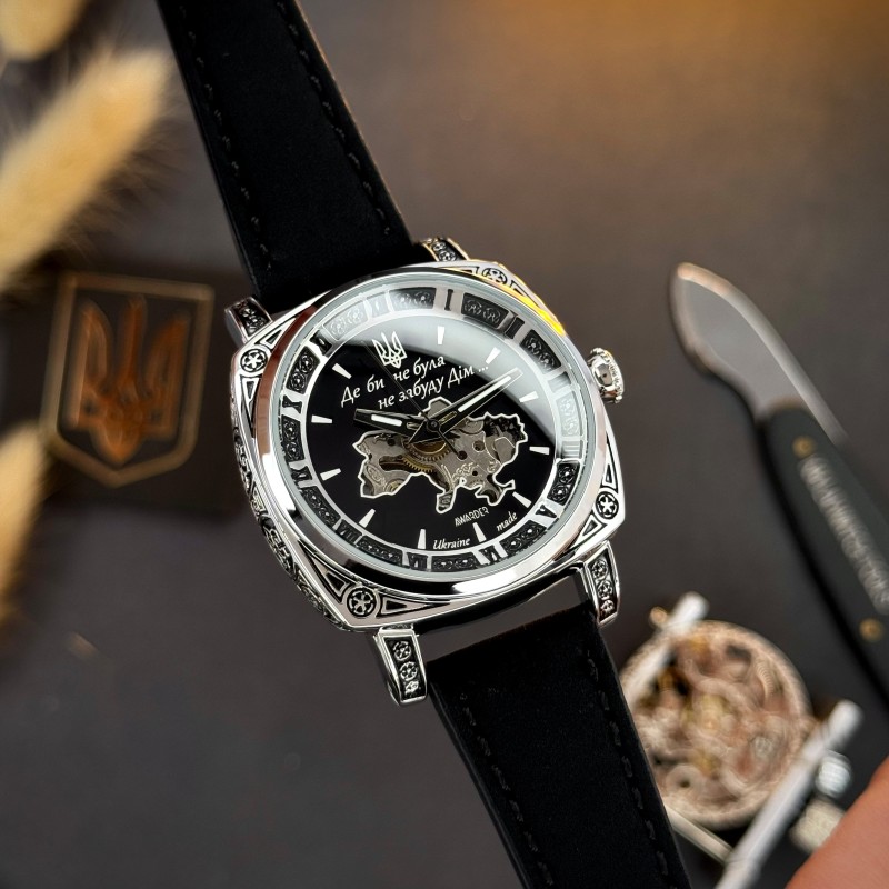Жіночий механічний годинник Awarder 021 Де би не була Silver-Black-Black з автопідзаводом