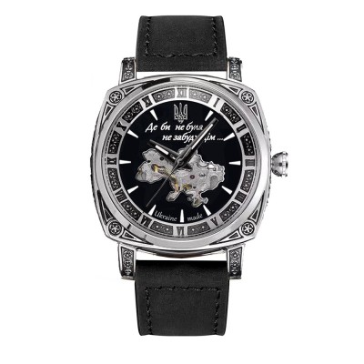 Годинник наручний Awarder 021 Де би не була Silver-Black-Black