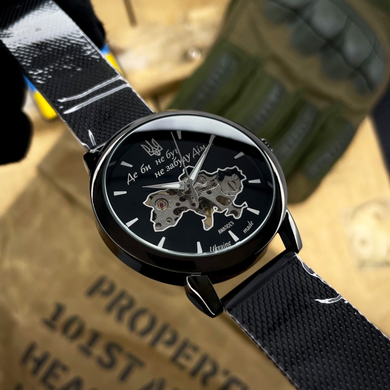 Мужские наручные часы Awarder 022 Де би не був All Black Mesh с металлическим браслетом