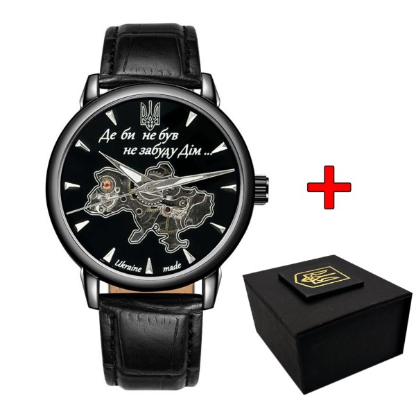 Мужские механические часы Awarder 022-3D Де би не був All Black Automatic с автоподзаводом