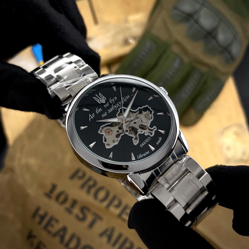 Чоловічий годинник Awarder 022-3D Де би не був Silver-Black Steel Automatics механіка з автопідзаводом