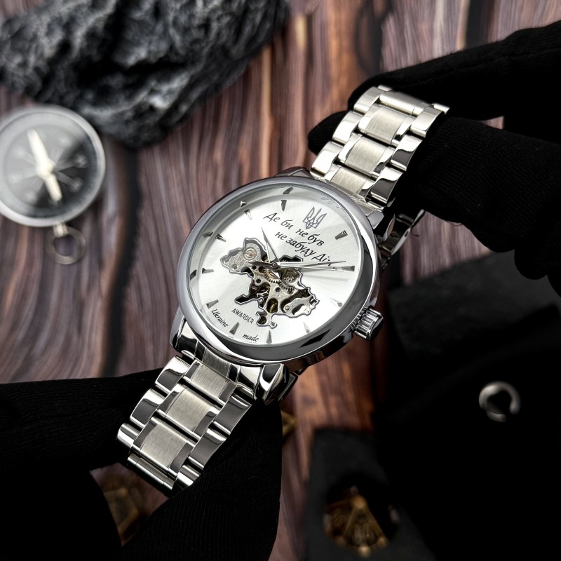 Чоловічий механічний годинник Awarder 022-3D Де би не був Silver-White Steel з автопідзаводом та гравіюванням