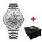 Годинник наручний Awarder 022-3D Де би не був Silver-White Steel