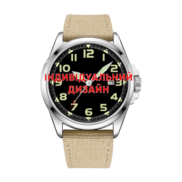 Чоловічий механічний годинник Awarder 040 Army Sand-Silver з сапфіровим склом та автопідзаводом