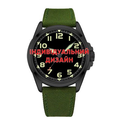 Awarder 041 Army Green-Black Індивідуальний дизайн