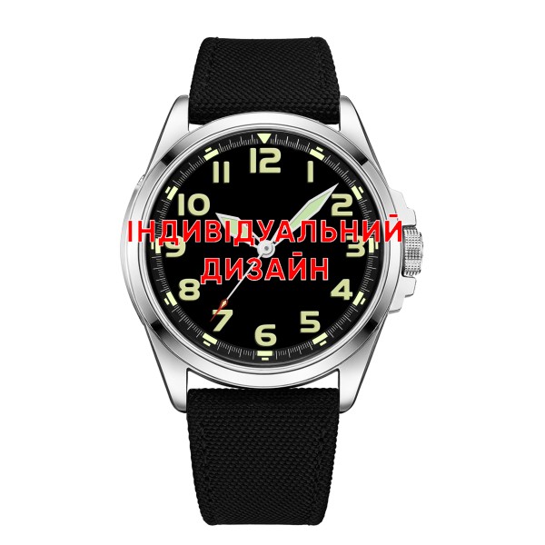 Мужские часы Awarder 041 Black-Silver с сапфировым стеклом и индивидуальным дизайном