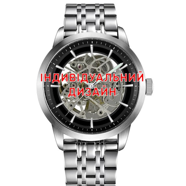 Мужские механические часы Awarder 043 Silver Steel с сапфировым стеклом и индивидуальным дизайном