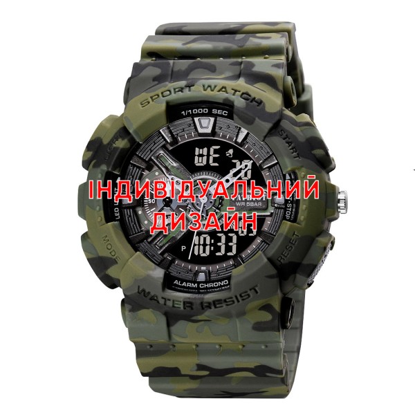 Мужские тактические часы Awarder 005 Camo Green с комбинированным циферблатом и защитой 5 ATM