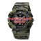 Awarder 005 Camo Green Індивідуальний дизайн