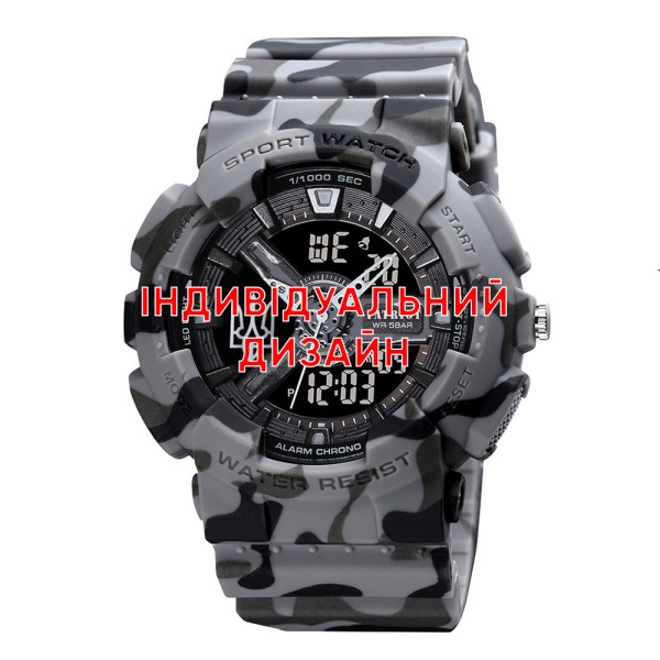 Чоловічий тактичний годинник Awarder 005 Camo Grey з комбінованим циферблатом та водозахистом 5 ATM