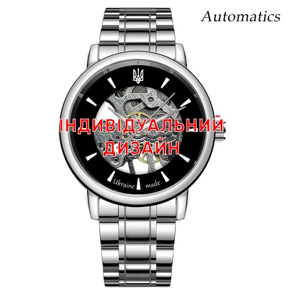 Мужские механические часы Awarder 022 Silver Steel Automatic с автоподзаводом и индивидуальным дизайном