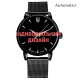 Мужские механические часы Awarder 022 Black Metall Automatic с автоподзаводом и индивидуальным дизайном