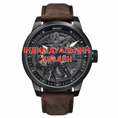 Awarder 058 Black-White Leather Індивідуальний дизайн