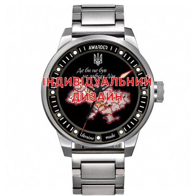 Awarder 058 Silver-Red Steel Індивідуальний дизайн