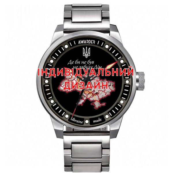 Чоловічий механічний годинник Awarder 058 Silver-Red Steel з сапфіровим склом та індивідуальним дизайном