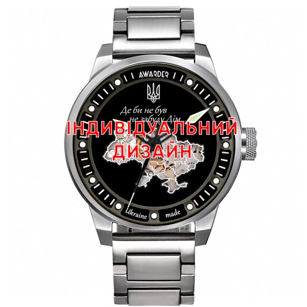 Мужские механические часы Awarder 058 Silver-White Steel с автоподзаводом и сапфировым стеклом