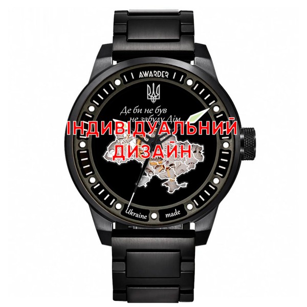 Мужские механические часы Awarder 058 Black-White Steel с автоподзаводом и сапфировым стеклом