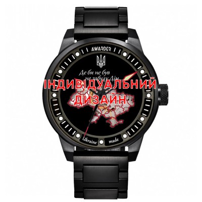 Awarder 058 Black-Red Steel Індивідуальний дизайн