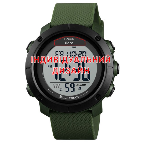 Мужские часы Awarder 032 Army Green White Спортивные с электронным циферблатом и водозащитой 5 ATM