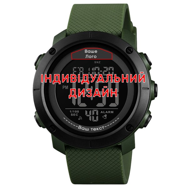 Мужские часы Awarder 032 Army Green Black тактические с электронным циферблатом и водозащитой 5 ATM