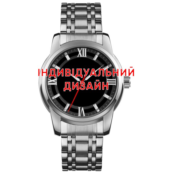 Чоловічий механічний годинник Awarder 025 Silver з автопідзаводом та індивідуальним дизайном