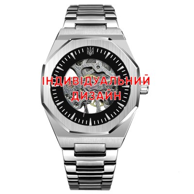 Awarder 026 Silver Індивідуальний дизайн