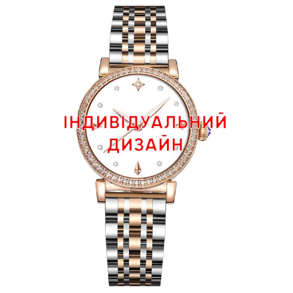 Женские механические часы Awarder 047 с автоподзаводом и индивидуальным дизайном