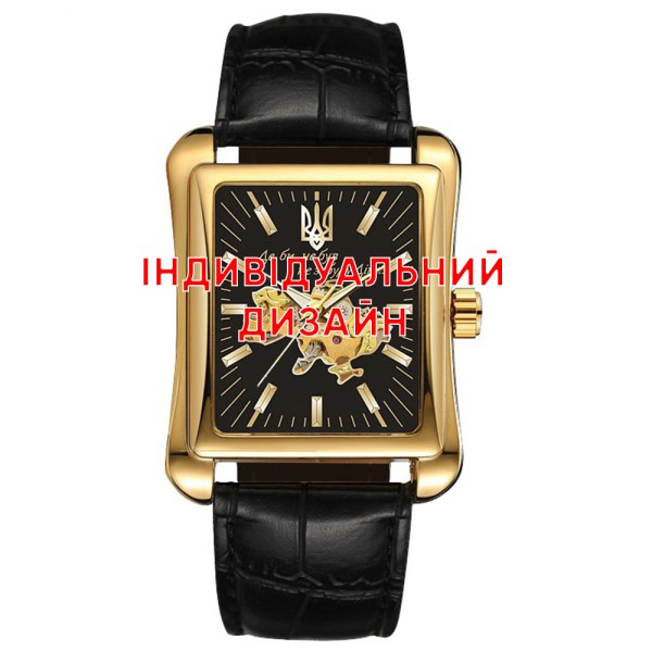 Мужские механические часы Awarder 053 Gold с автоподзаводом и индивидуальным дизайном