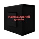 Подарочная коробочка Awarder 1003 Черная картонная с возможностью индивидуального дизайна