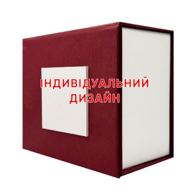 Коробочка картонна 1003 Бордо-Біла Індивідуальний дизайн