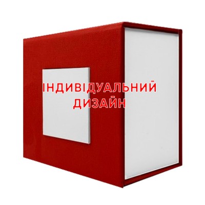 Коробочка картонна 1003 Червоно-Біла Індивідуальний дизайн