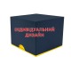 Коробочка Awarder Soft-Touch 1007 Желто-Голубая с индивидуальным дизайном (1202-0320)