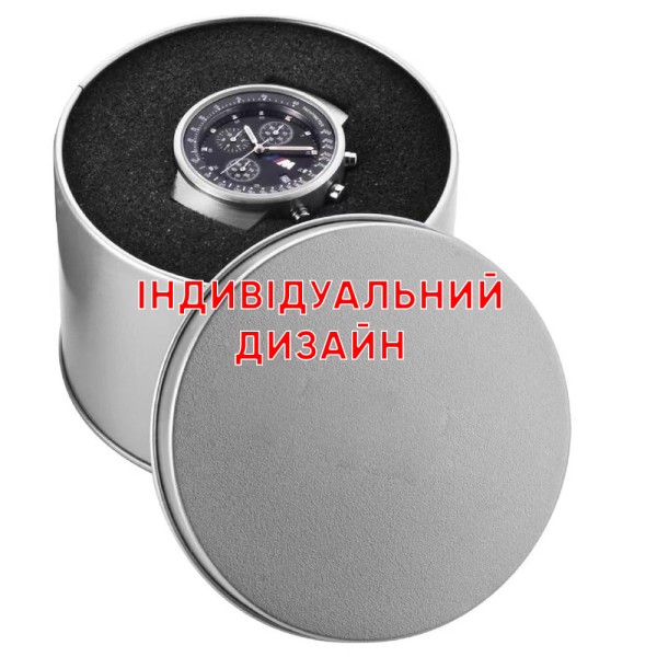 Банка металлическая Awarder 1013 Серебро с возможностью индивидуального дизайна, артикул 1202-0330