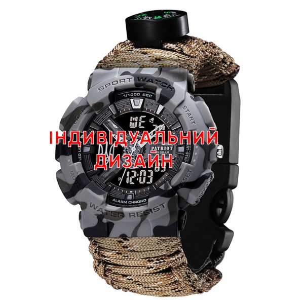 Чоловічий тактичний годинник Awarder 005P Camo Grey DC з паракордовим ремінцем та компасом